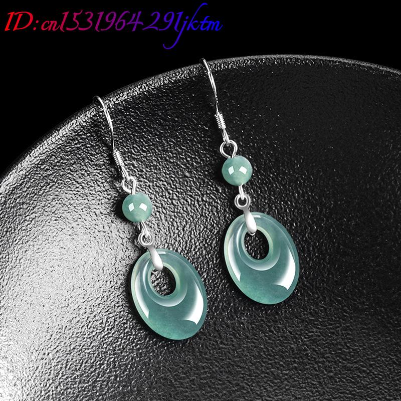 ميانمار الجاديت خاتم أقراط 925 - مراجعة Earrings وسعره