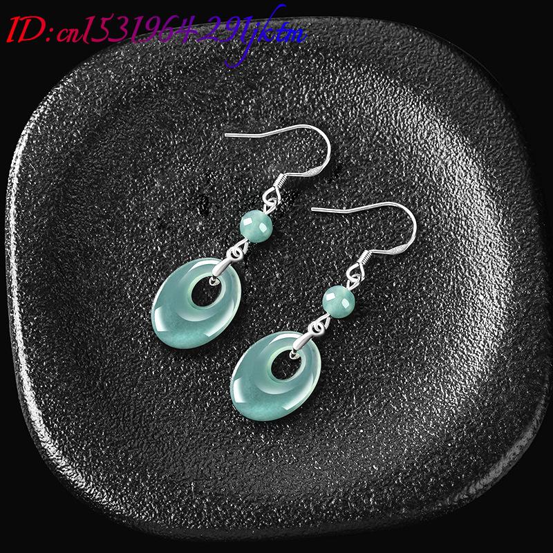 ميانمار الجاديت خاتم أقراط 925 - مراجعة Earrings وسعره
