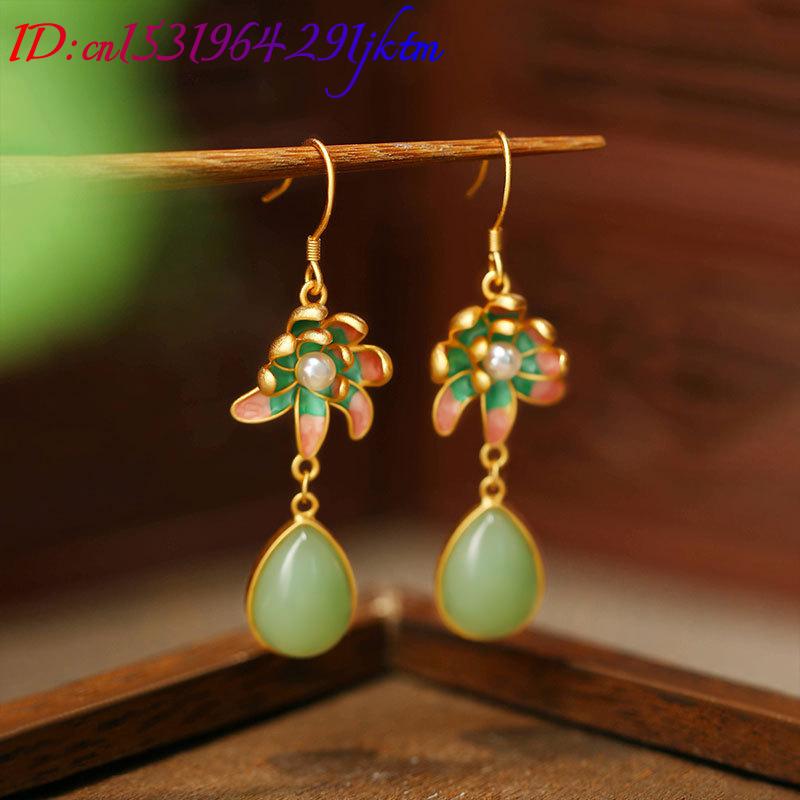 أقراط على شكل قطرة ماء من اليش - مراجعة Earrings وسعره