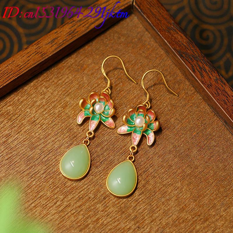 أقراط على شكل قطرة ماء من اليش - مراجعة Earrings وسعره