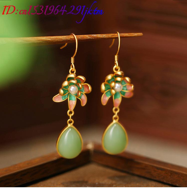 أقراط على شكل قطرة ماء من اليش - مراجعة Earrings وسعره