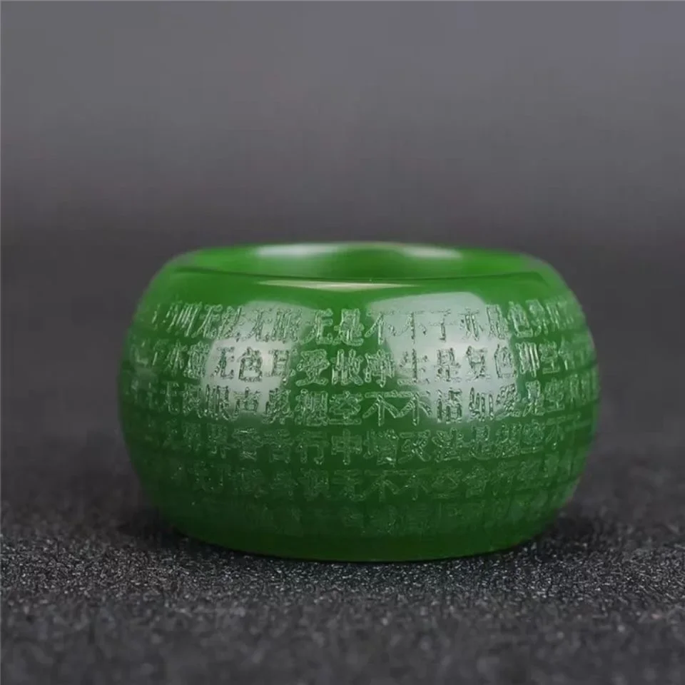 خاتم من اليشم الأخضر الطبيعي ب - مراجعة Rings وسعره
