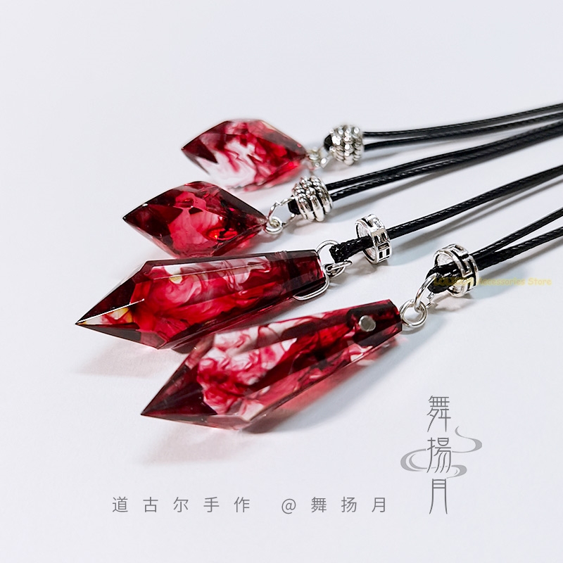 أنيمي الايبوكسي قلادة الهاسكي  - مراجعة Anime Pendant Necklace وسعره