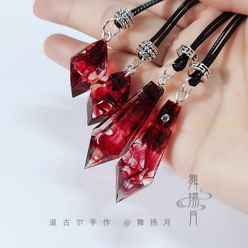 أنيمي الايبوكسي قلادة الهاسكي  - مراجعة Anime Pendant Necklace وسعره