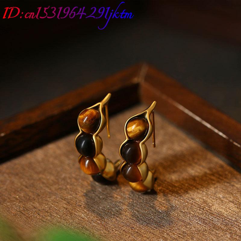 عين النمر قرنة أقراط الأحجار ا - مراجعة Earrings وسعره