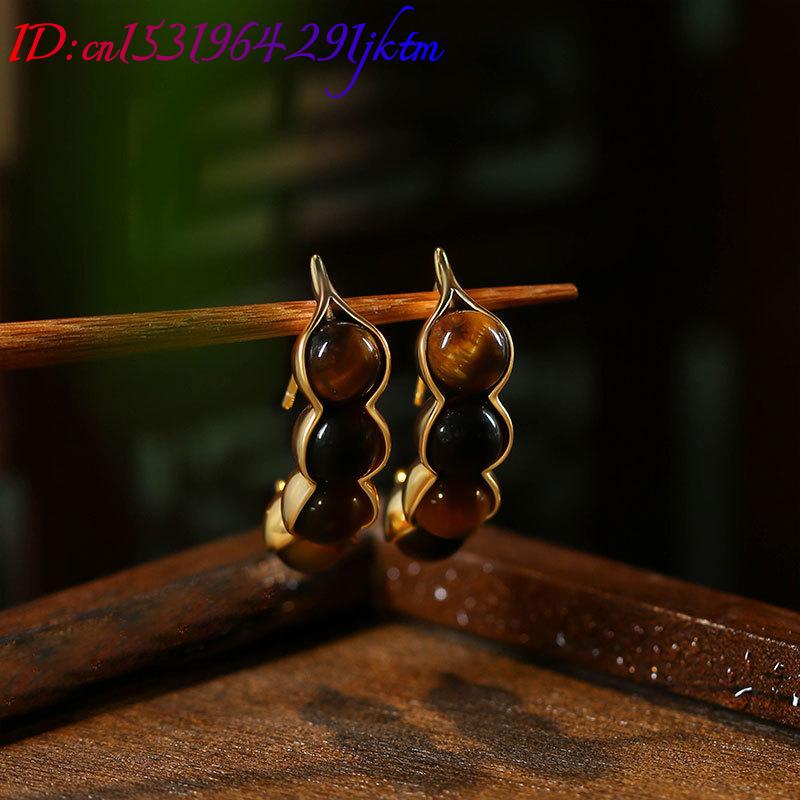 عين النمر قرنة أقراط الأحجار ا - مراجعة Earrings وسعره