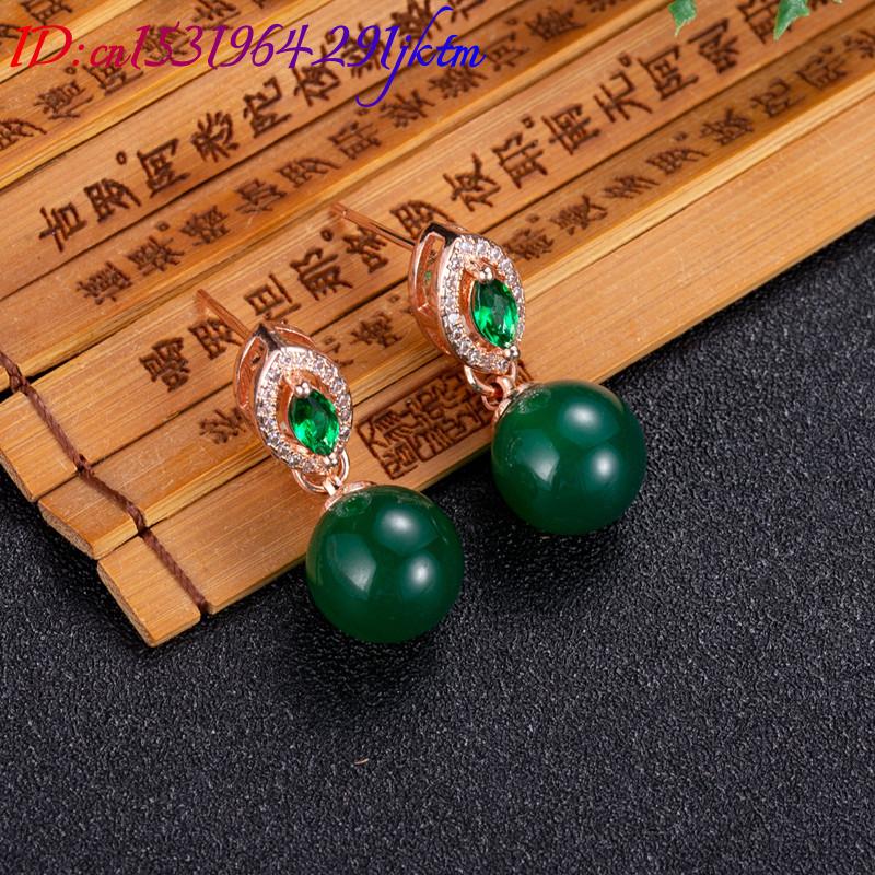 أقراط من حبات اليشم الطبيعي ،  - مراجعة Earrings وسعره