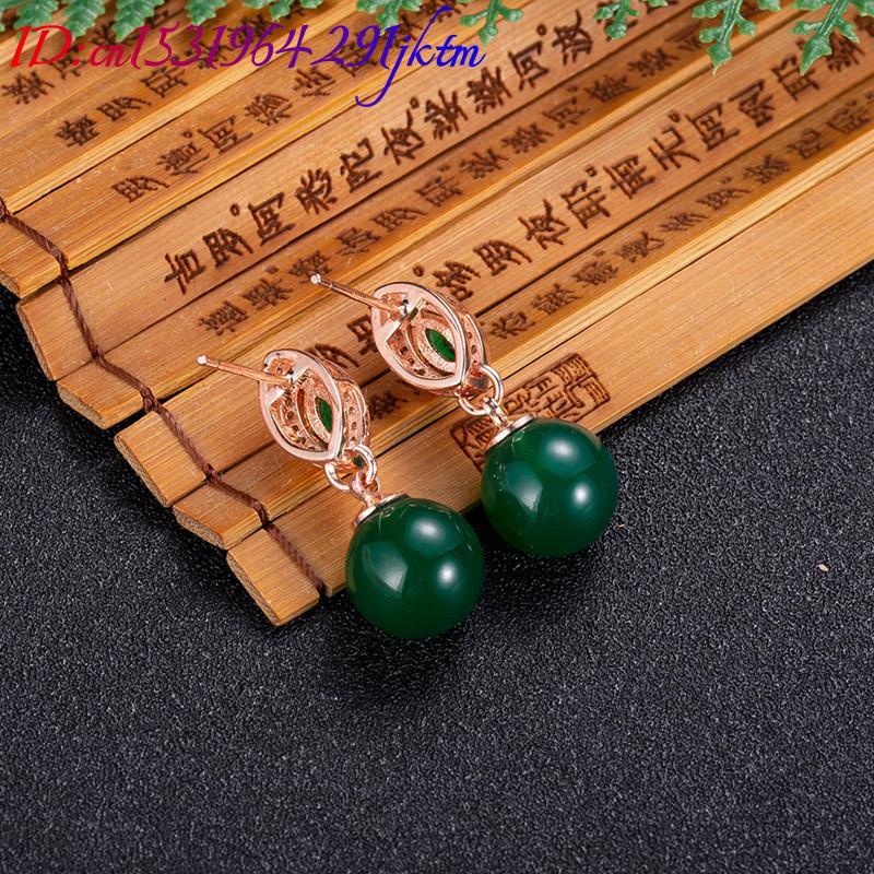 أقراط من حبات اليشم الطبيعي ،  - مراجعة Earrings وسعره
